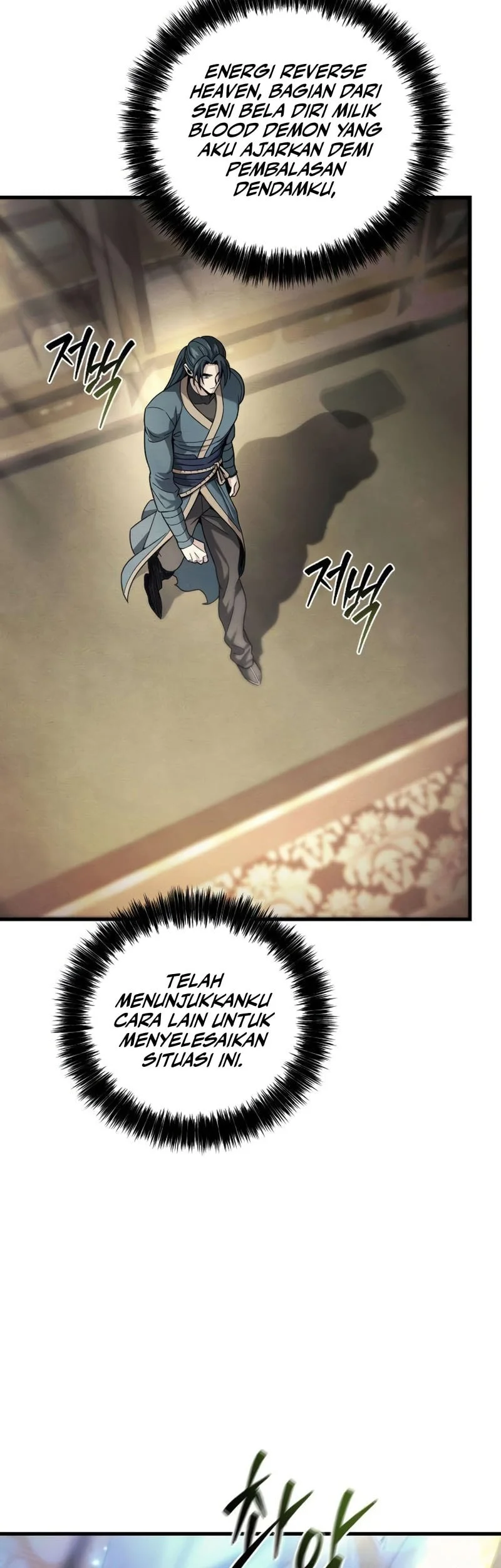 Overlord Of Sichuan Chapter 4 - halaman 32