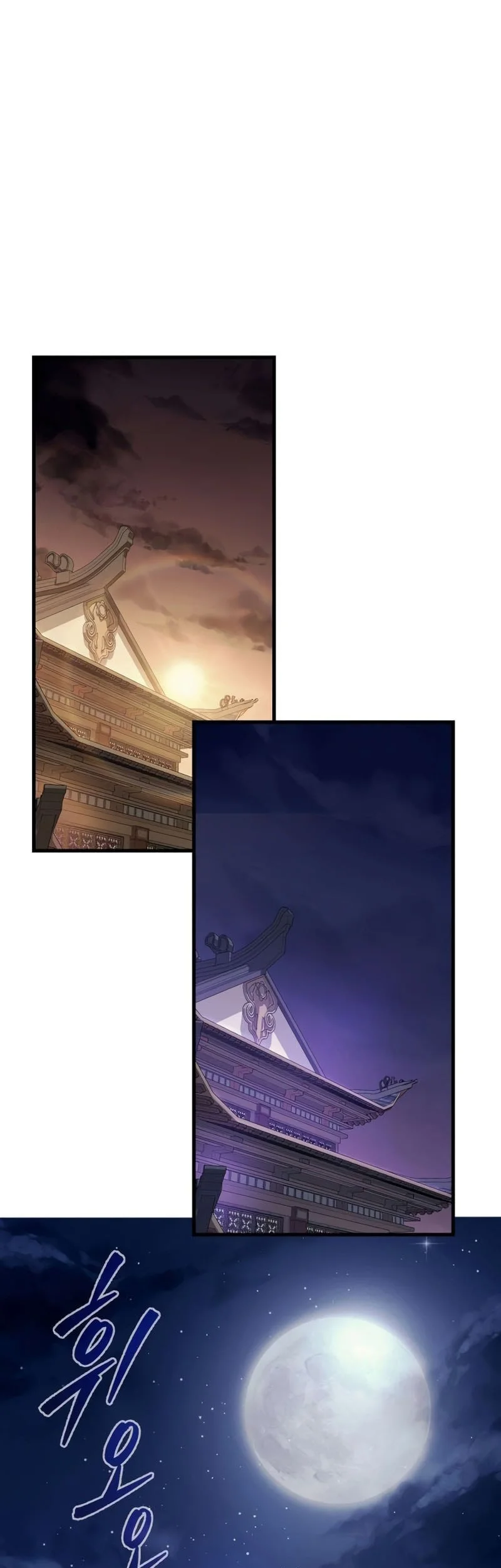 Overlord Of Sichuan Chapter 4 - halaman 38