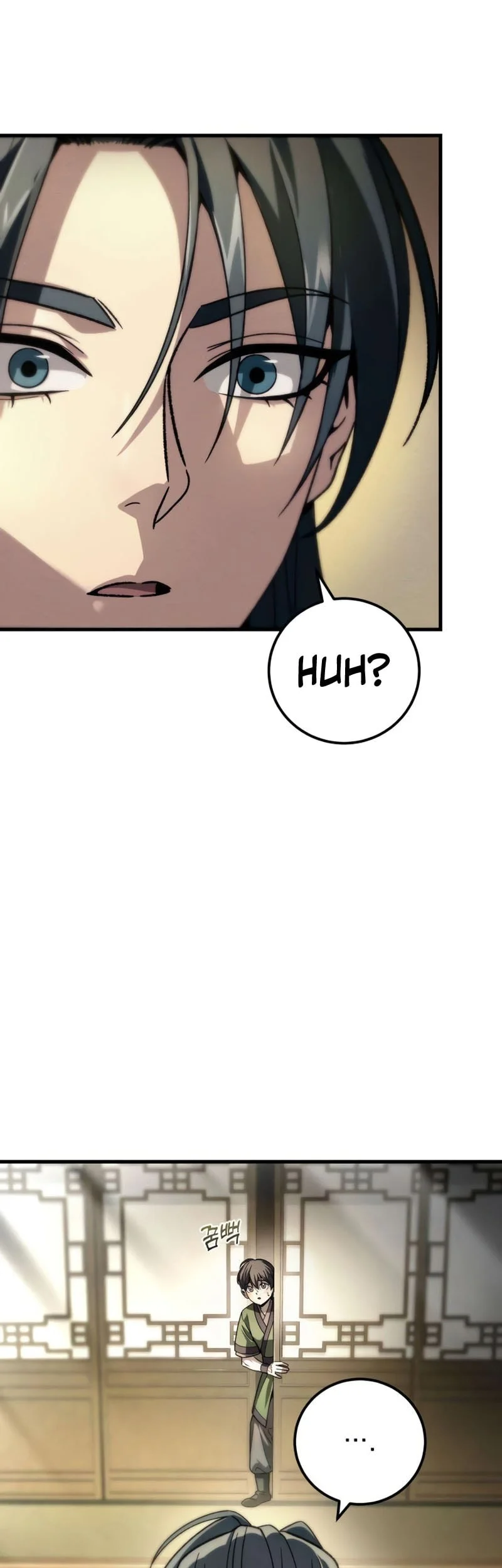 Overlord Of Sichuan Chapter 4 - halaman 50