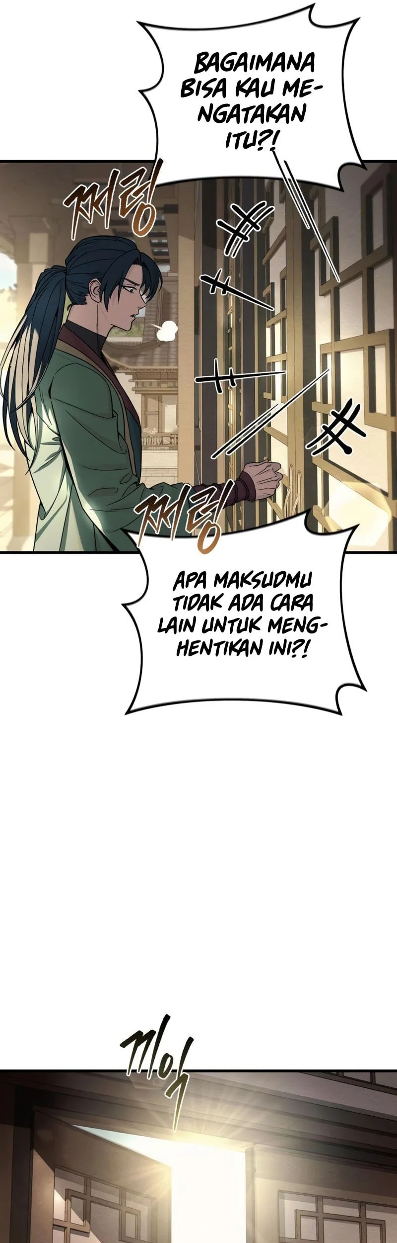 Overlord Of Sichuan Chapter 4 - halaman 58