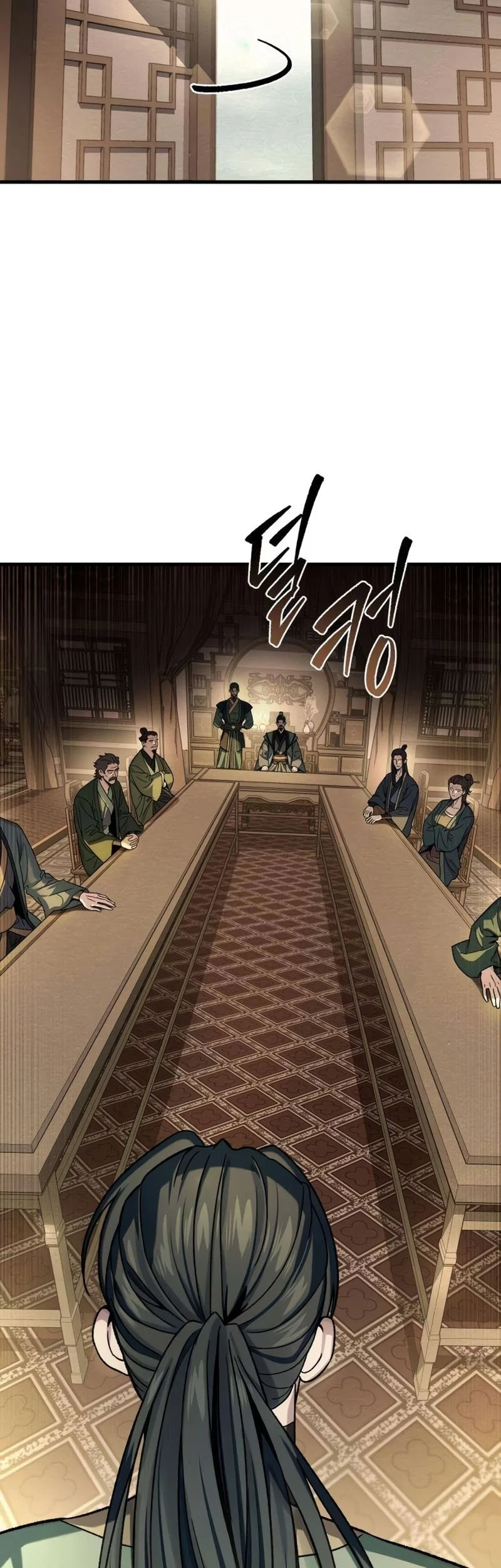 Overlord Of Sichuan Chapter 4 - halaman 59