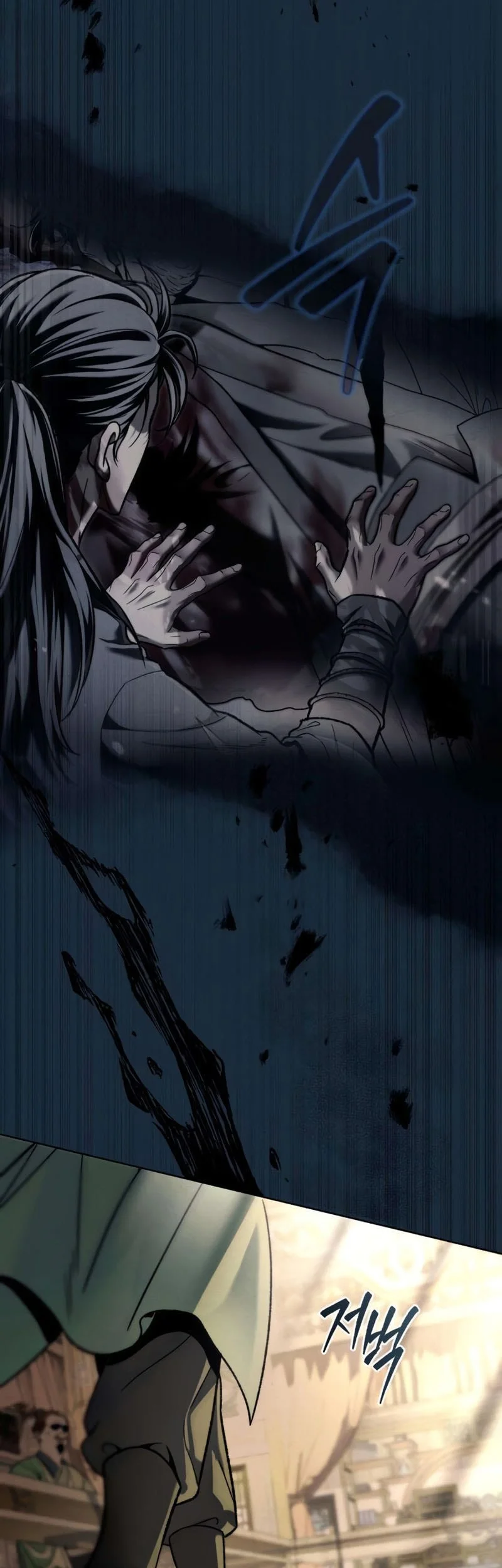 Overlord Of Sichuan Chapter 4 - halaman 62
