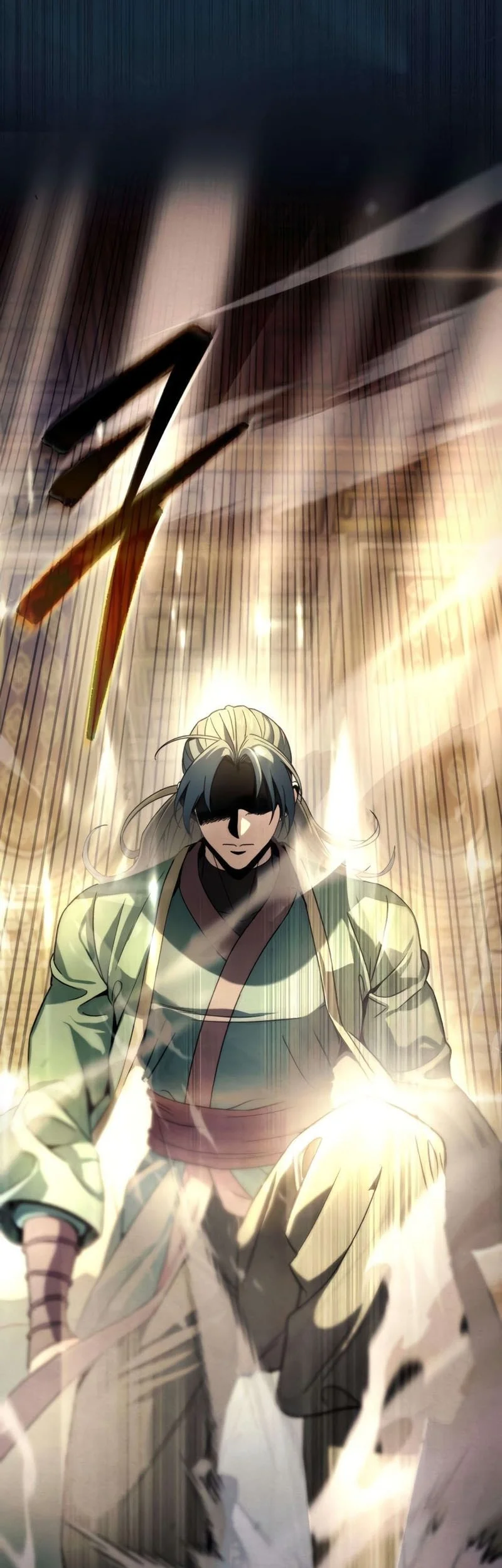 Overlord Of Sichuan Chapter 4 - halaman 64