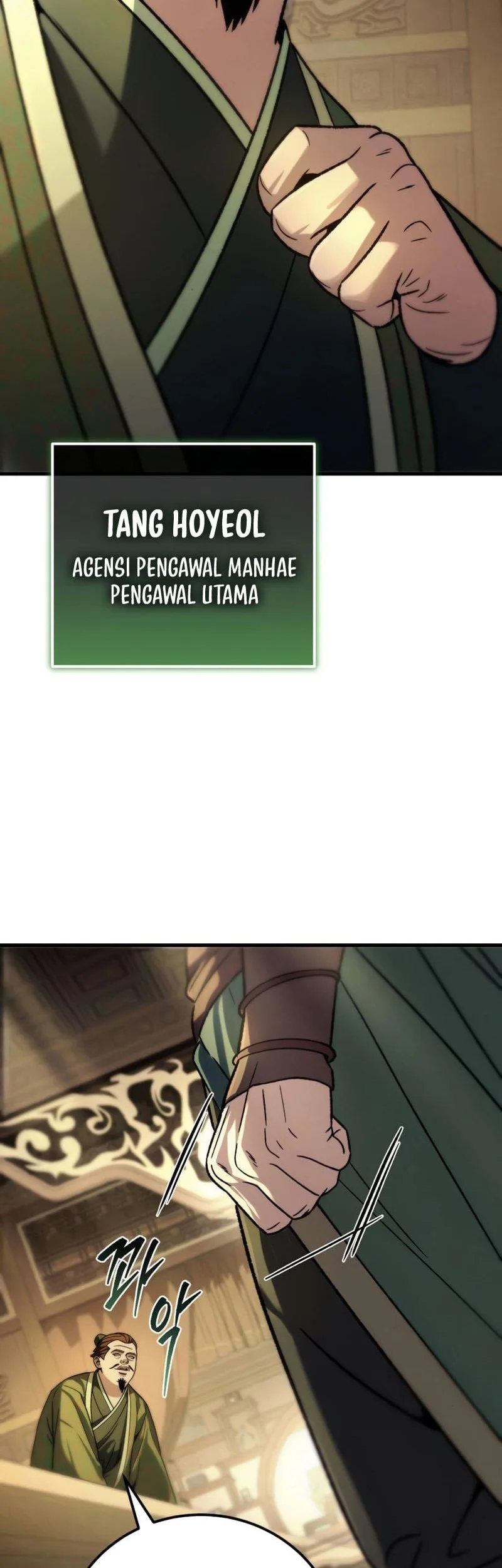 Overlord Of Sichuan Chapter 4 - halaman 75