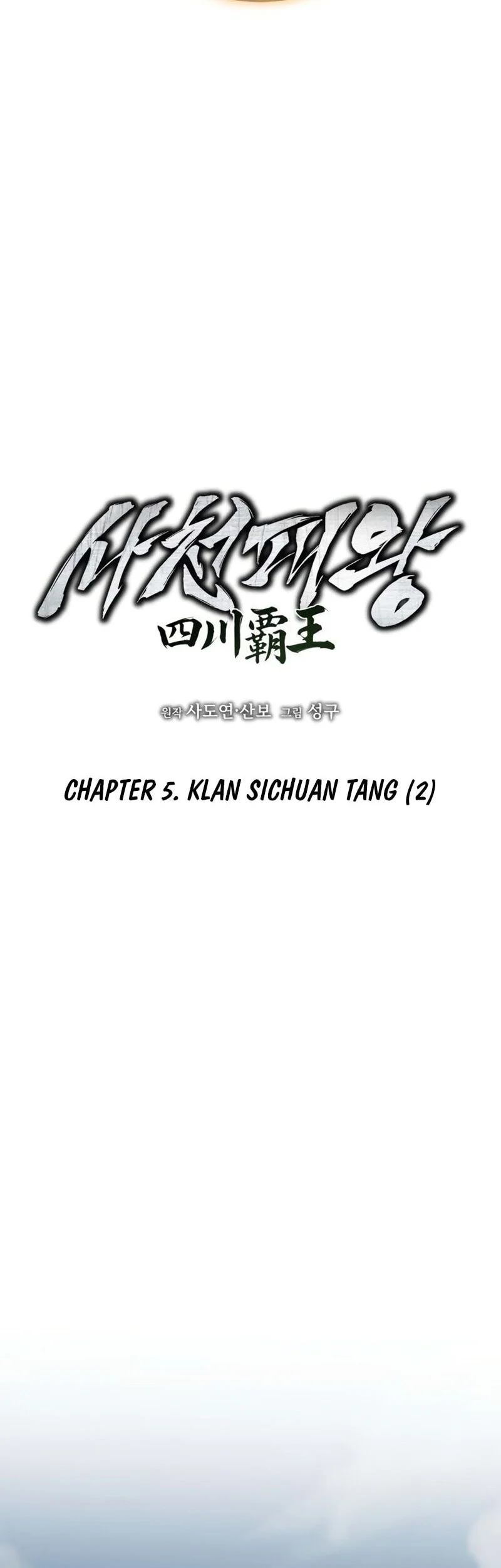 Overlord Of Sichuan Chapter 5 - halaman 31