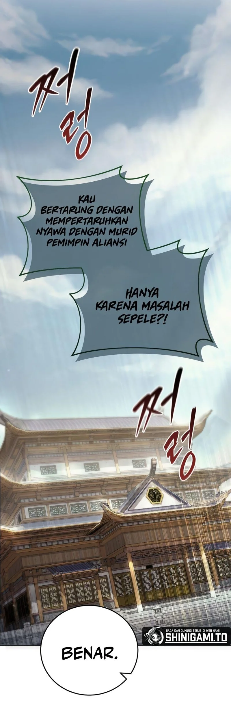 Overlord Of Sichuan Chapter 5 - halaman 32