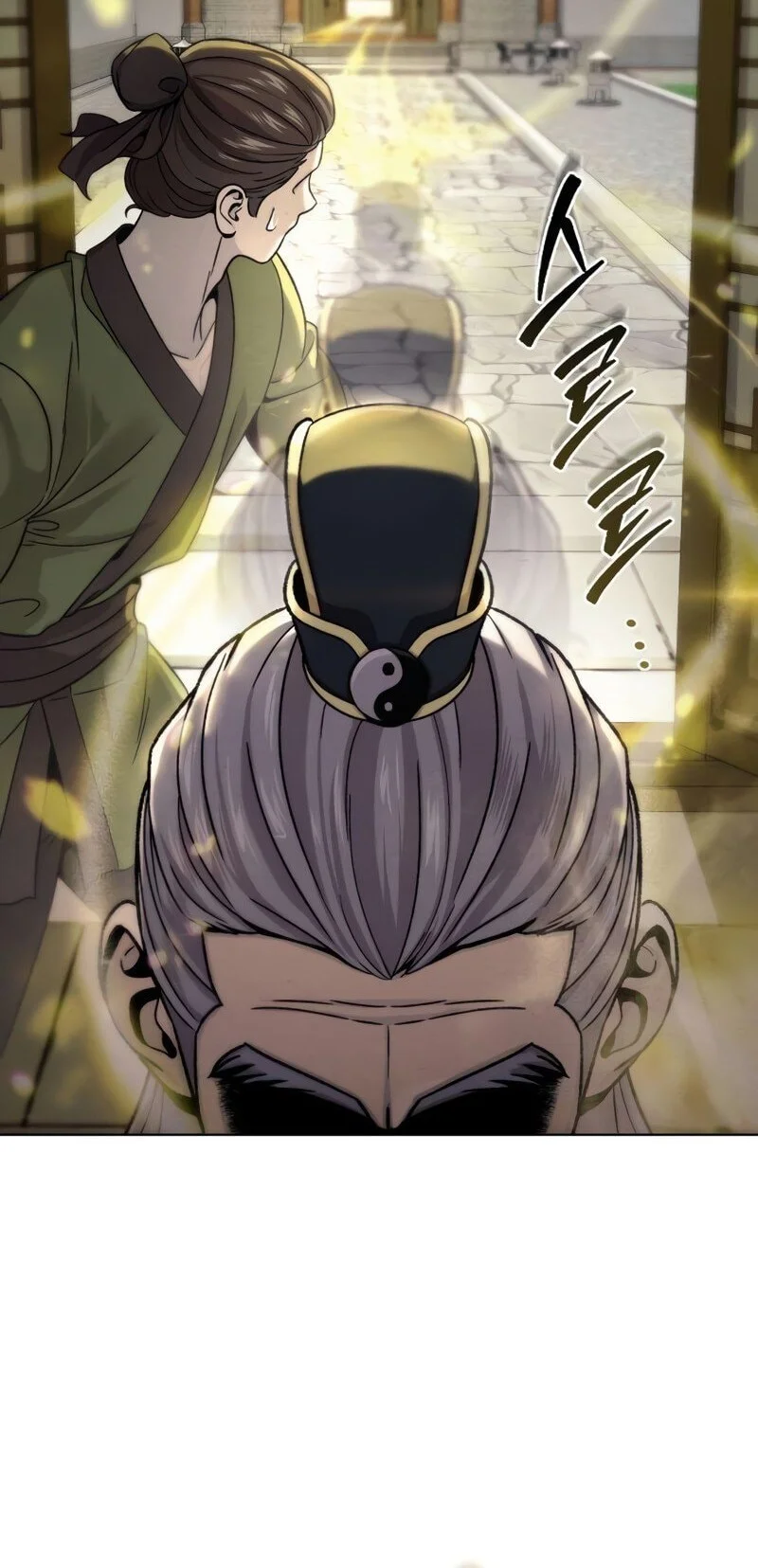 Overlord Of Sichuan Chapter 5 - halaman 53
