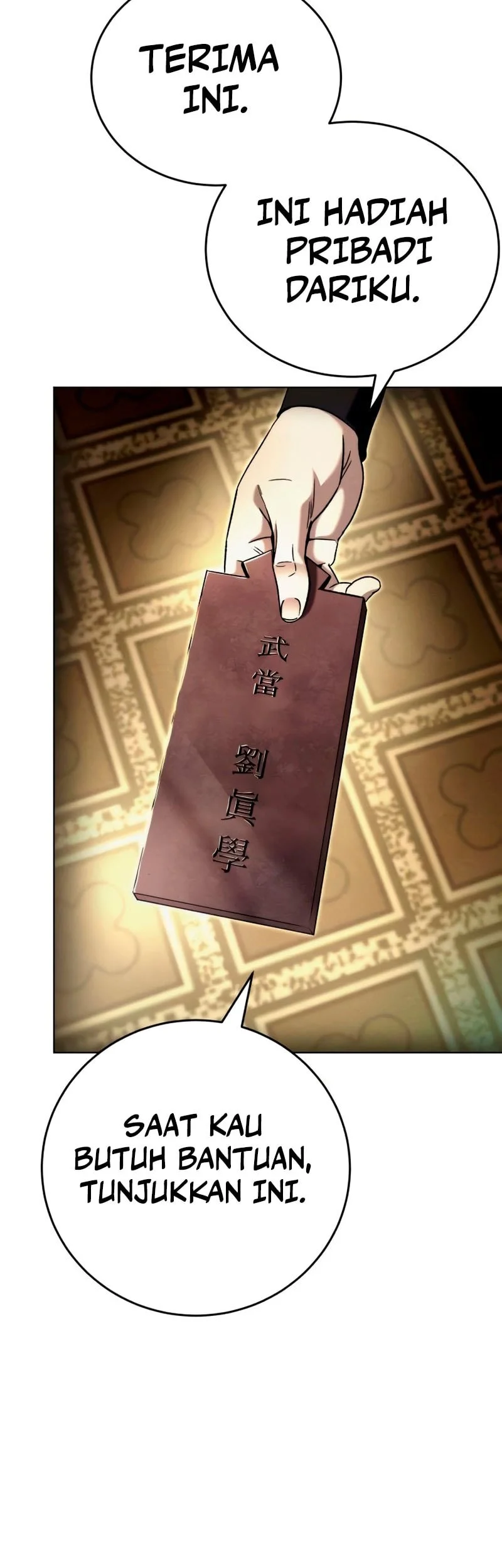 Overlord Of Sichuan Chapter 6 - halaman 36