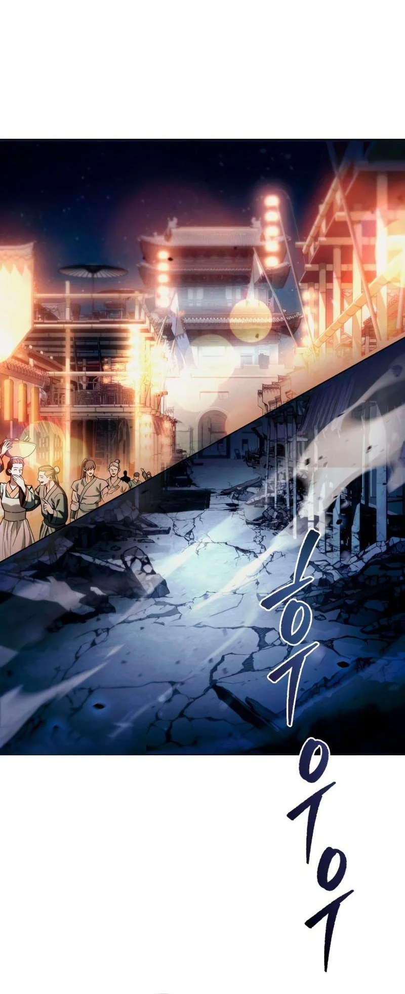 Overlord Of Sichuan Chapter 6 - halaman 57
