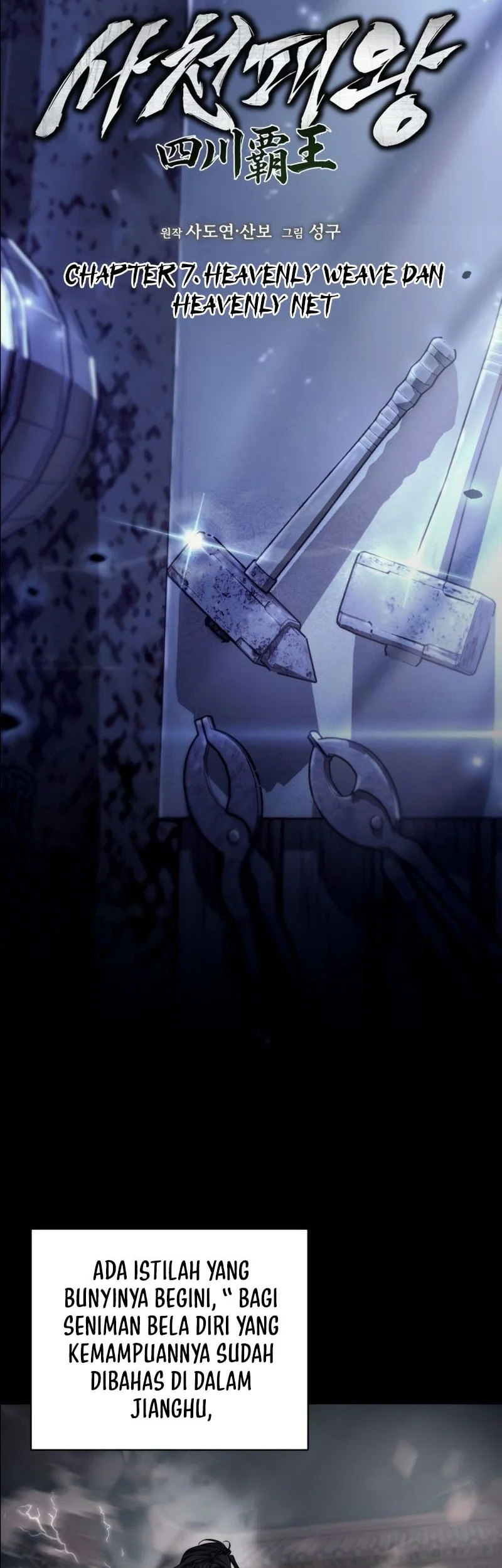 Overlord Of Sichuan Chapter 7 - halaman 15