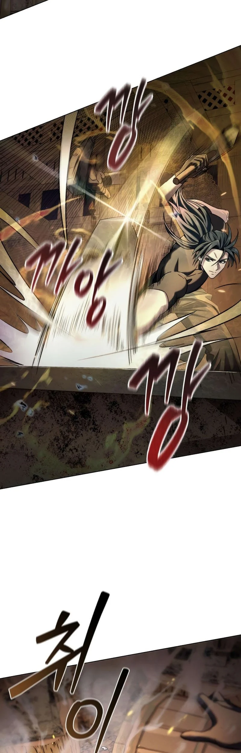 Overlord Of Sichuan Chapter 7 - halaman 44