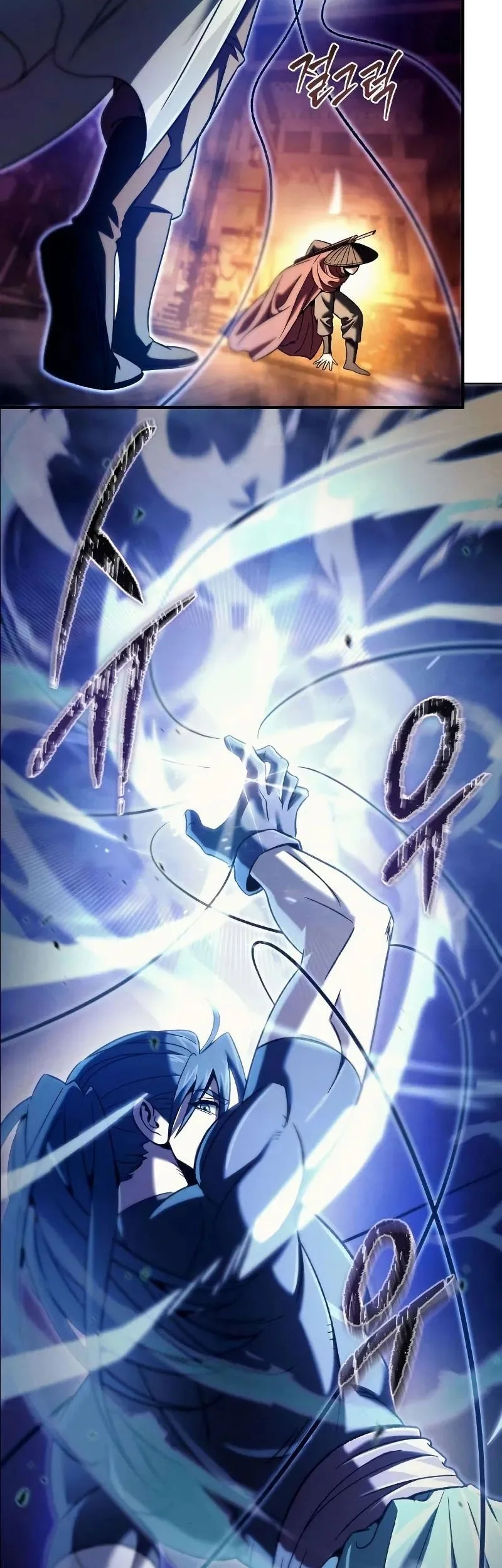 Overlord Of Sichuan Chapter 8 - halaman 12