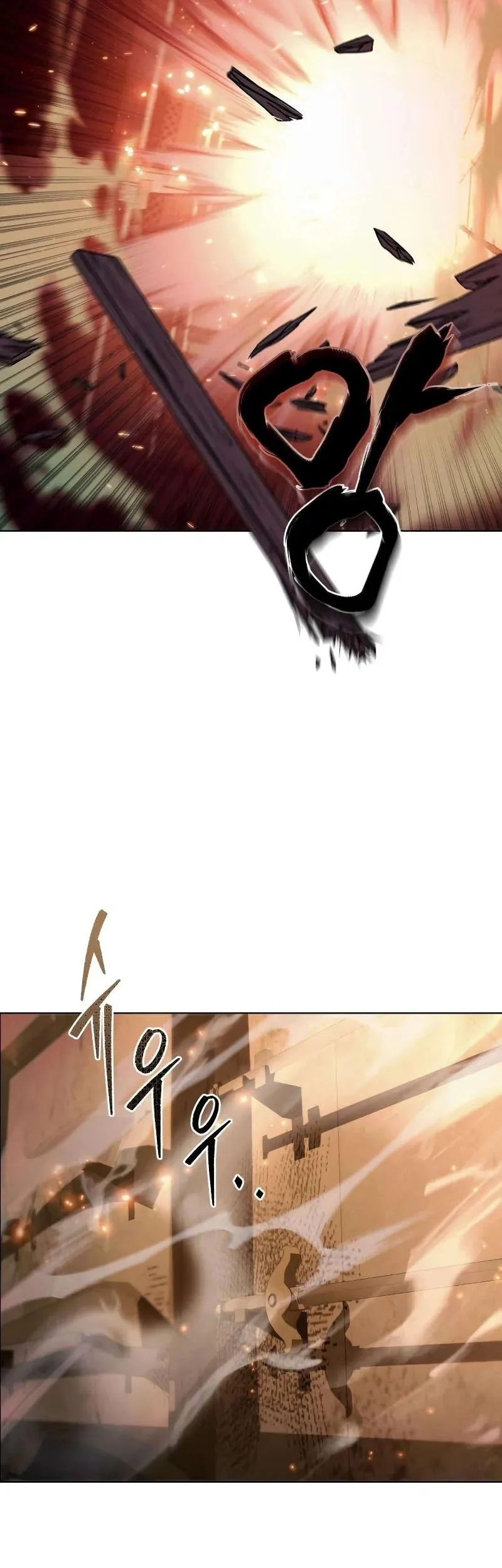Overlord Of Sichuan Chapter 8 - halaman 26