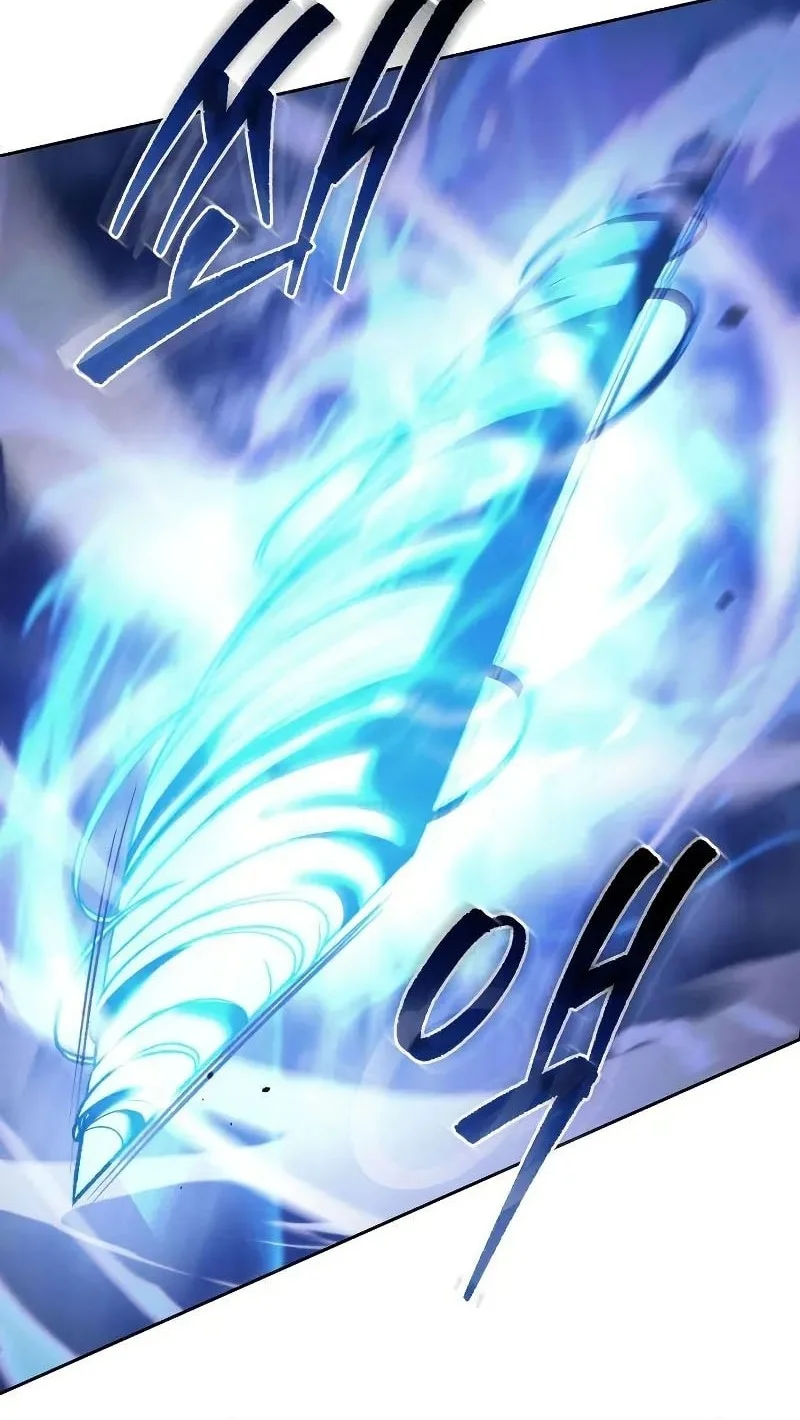 Overlord Of Sichuan Chapter 8 - halaman 33