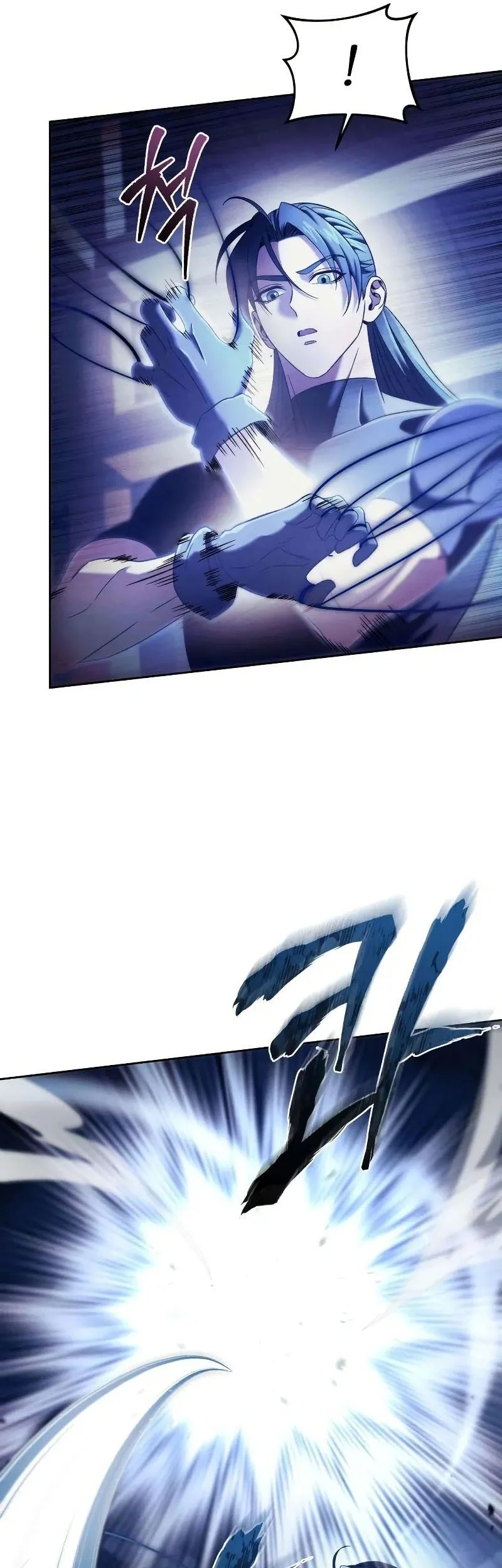 Overlord Of Sichuan Chapter 8 - halaman 42