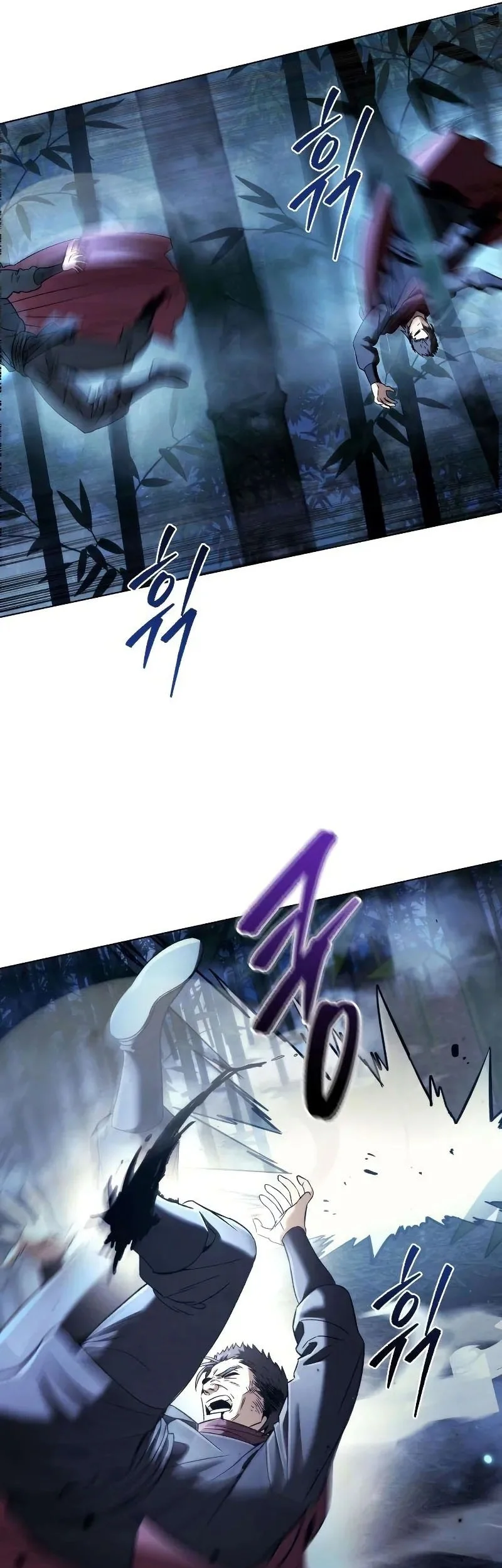 Overlord Of Sichuan Chapter 8 - halaman 62