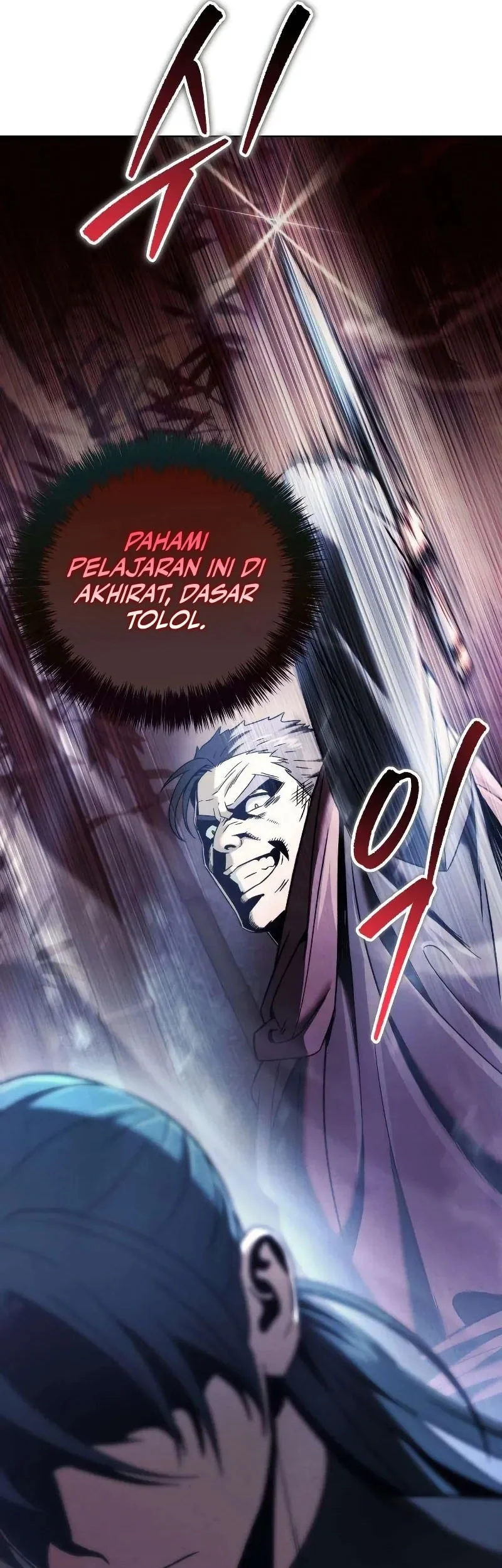 Overlord Of Sichuan Chapter 8 - halaman 74