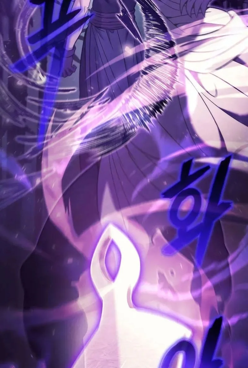 Overlord Of Sichuan Chapter 8 - halaman 77