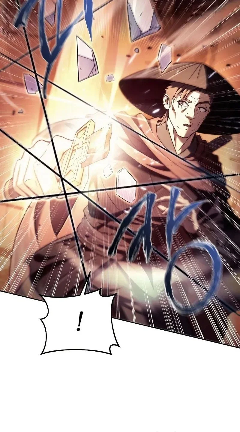Overlord Of Sichuan Chapter 8 - halaman 9