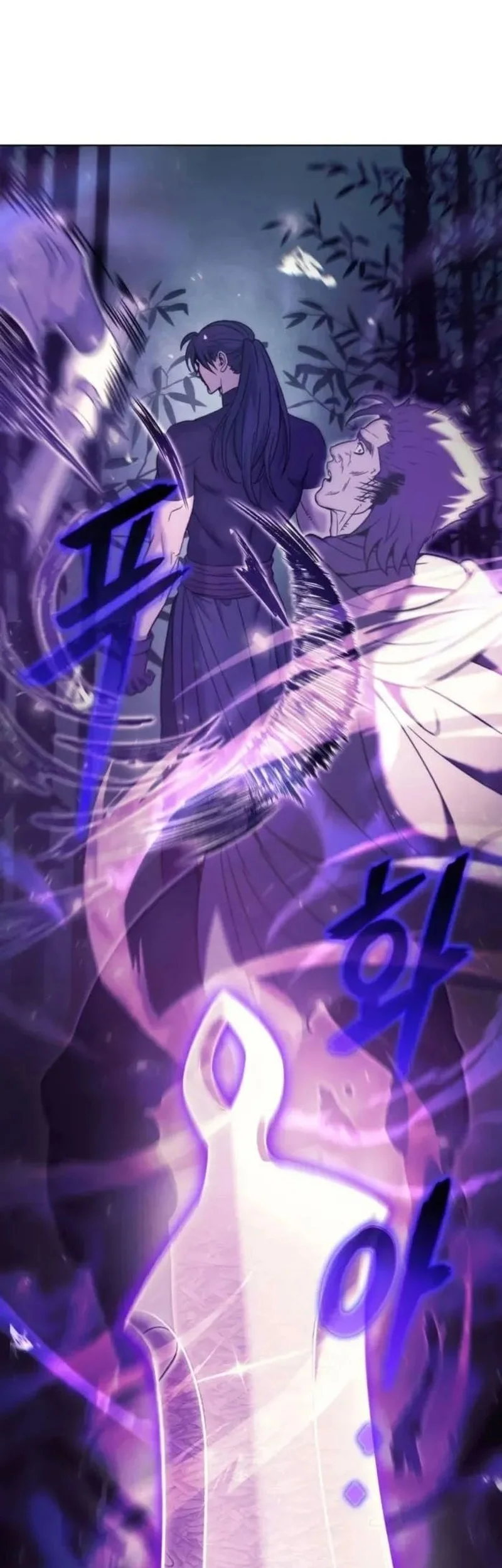 Overlord Of Sichuan Chapter 9 - halaman 2
