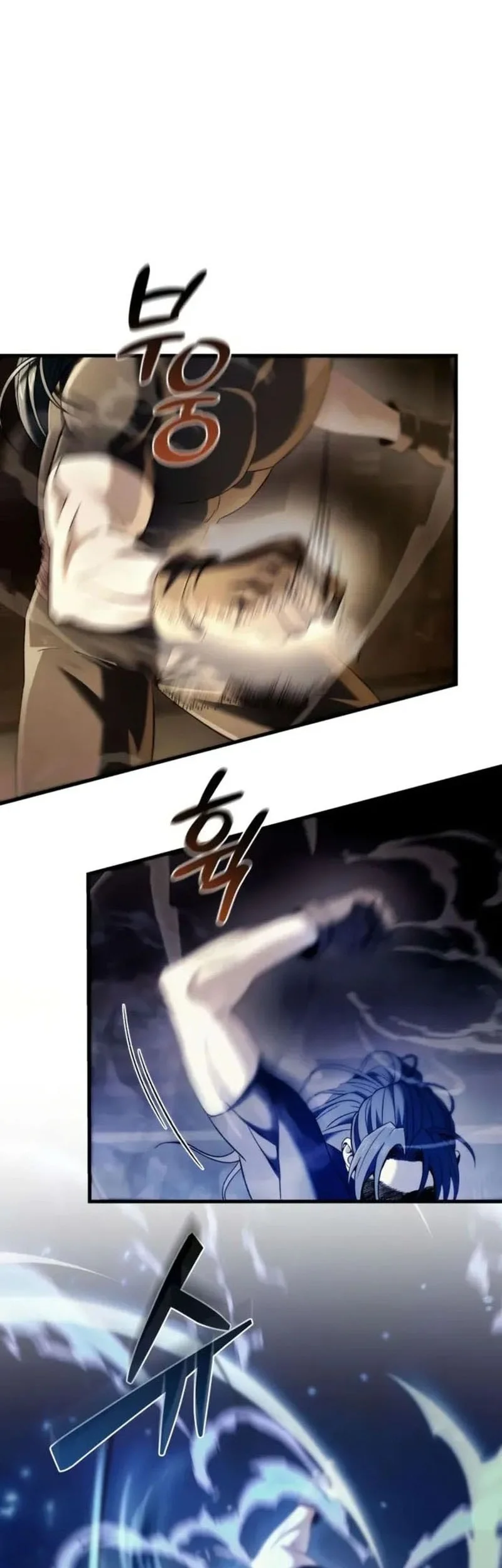 Overlord Of Sichuan Chapter 9 - halaman 27