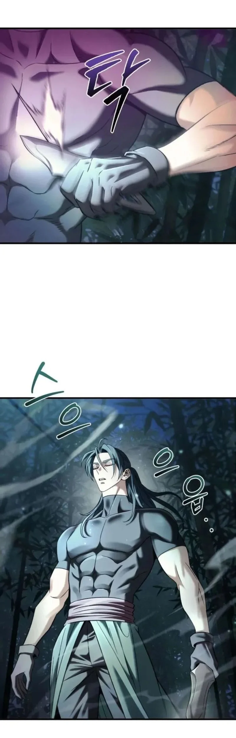 Overlord Of Sichuan Chapter 9 - halaman 6
