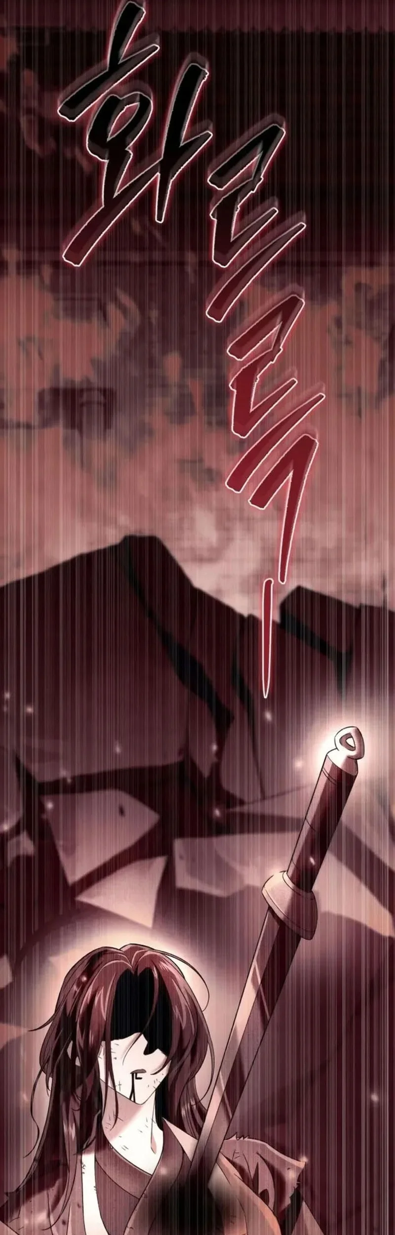 Overlord Of Sichuan Chapter 9 - halaman 62