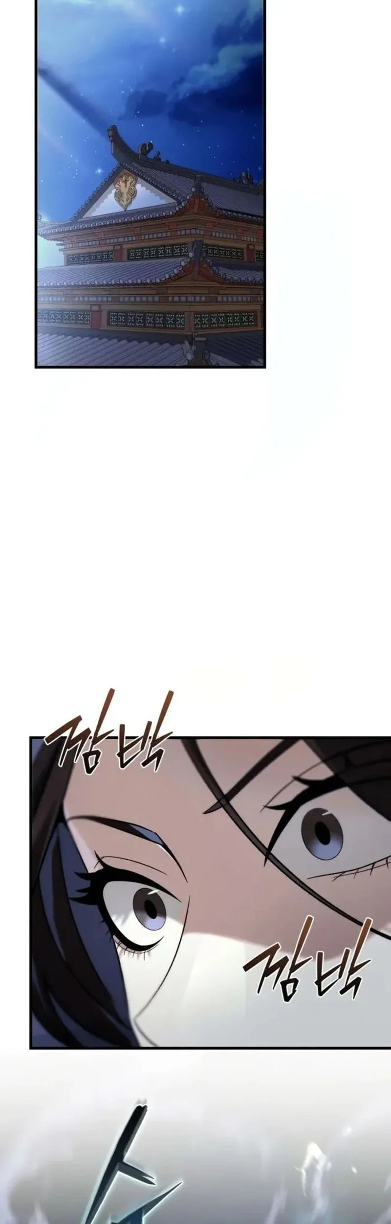 Overlord Of Sichuan Chapter 9 - halaman 71