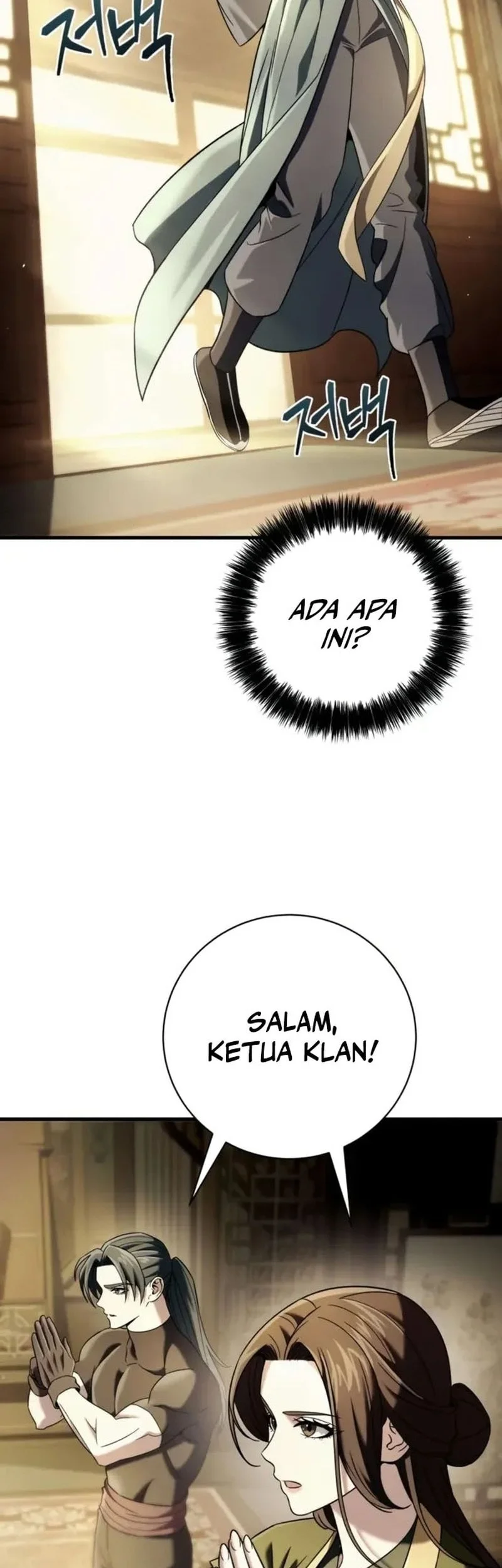 Overlord Of Sichuan Chapter 9 - halaman 79