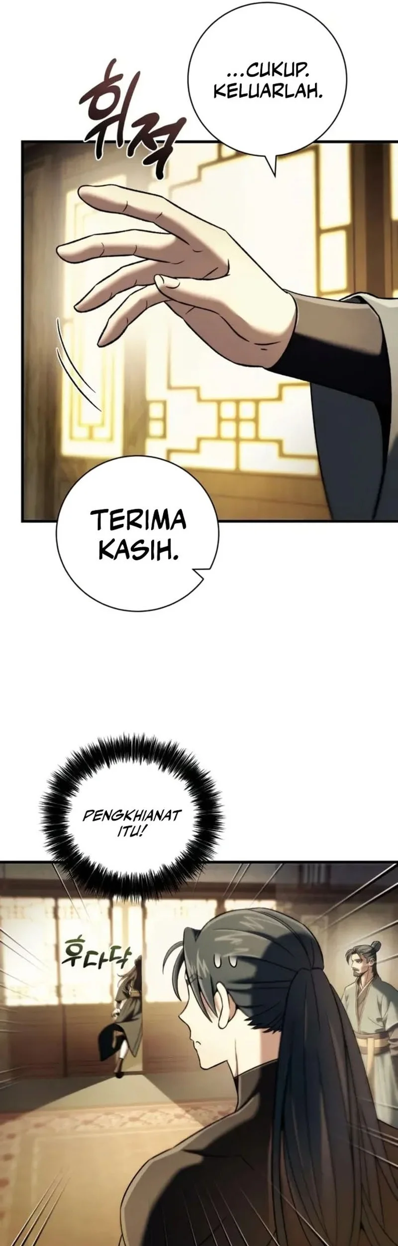 Overlord Of Sichuan Chapter 9 - halaman 82