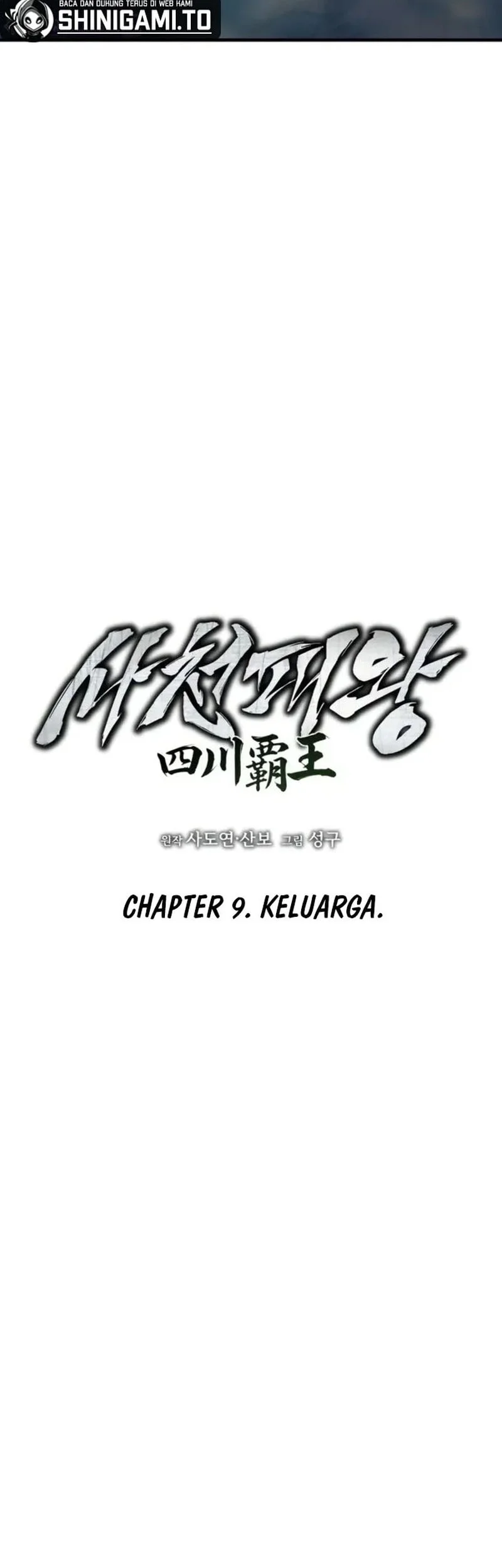Overlord Of Sichuan Chapter 9 - halaman 9