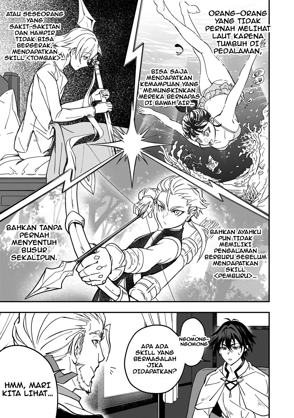 Overpowered in Another World with a Brainwashing Skill?!: I’ll Be Executed If I’m Found Out, so I Tried to Live an Honest Life… But Now I’m Surrounded by Beautiful Girls?! Chapter 1 - halaman 16