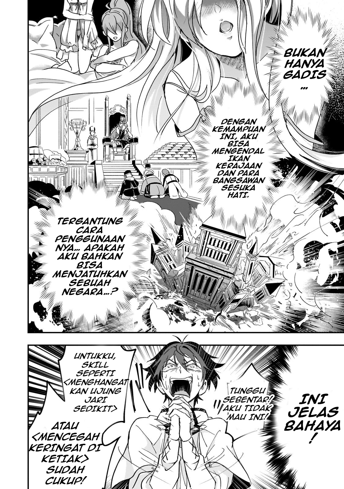 Overpowered in Another World with a Brainwashing Skill?!: I’ll Be Executed If I’m Found Out, so I Tried to Live an Honest Life… But Now I’m Surrounded by Beautiful Girls?! Chapter 1 - halaman 23