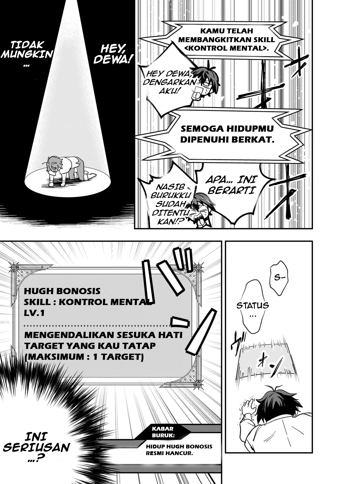 Overpowered in Another World with a Brainwashing Skill?!: I’ll Be Executed If I’m Found Out, so I Tried to Live an Honest Life… But Now I’m Surrounded by Beautiful Girls?! Chapter 1 - halaman 24