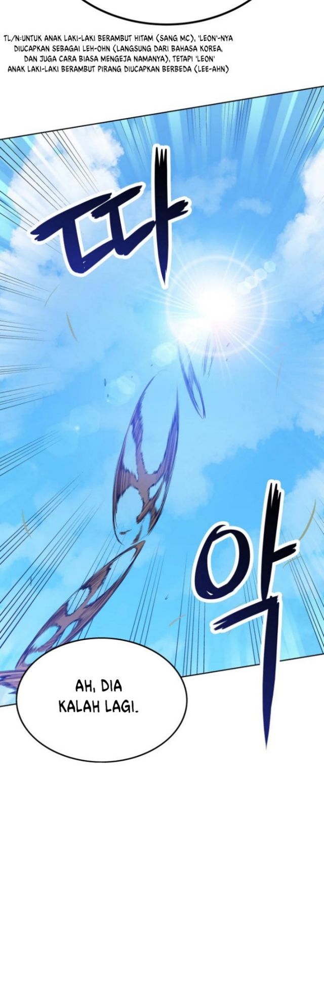 Overpowered Sword Chapter 1 - halaman 23