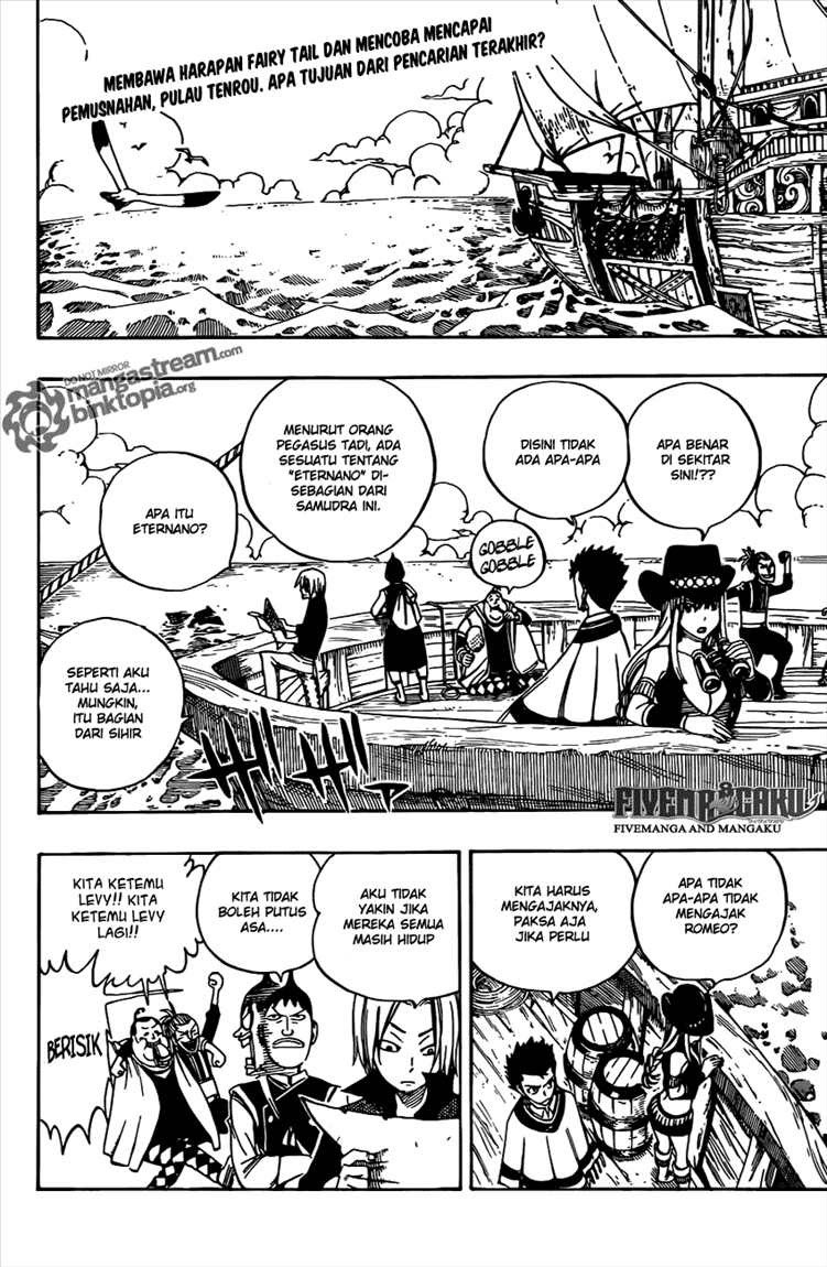 Overpowered Sword Chapter 1 - halaman 3