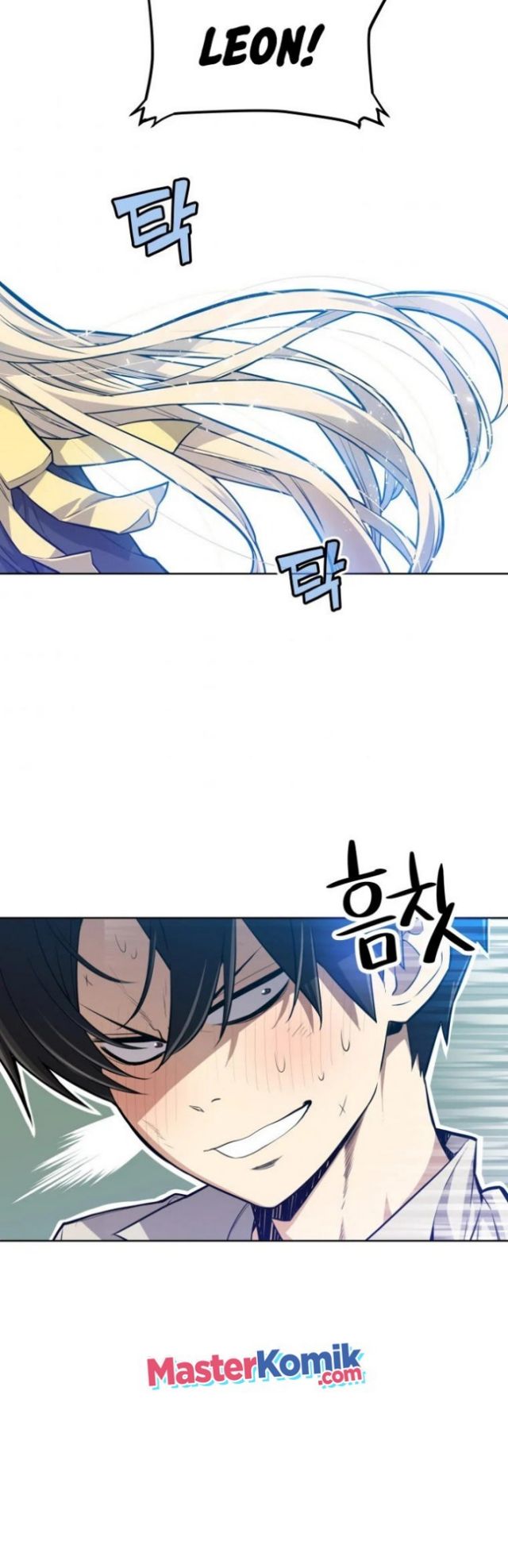 Overpowered Sword Chapter 1 - halaman 31