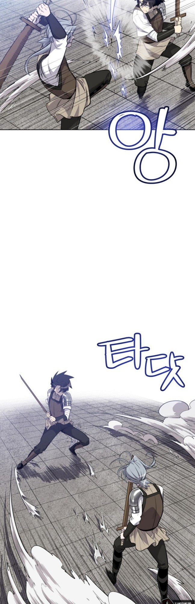 Overpowered Sword Chapter 10 - halaman 26