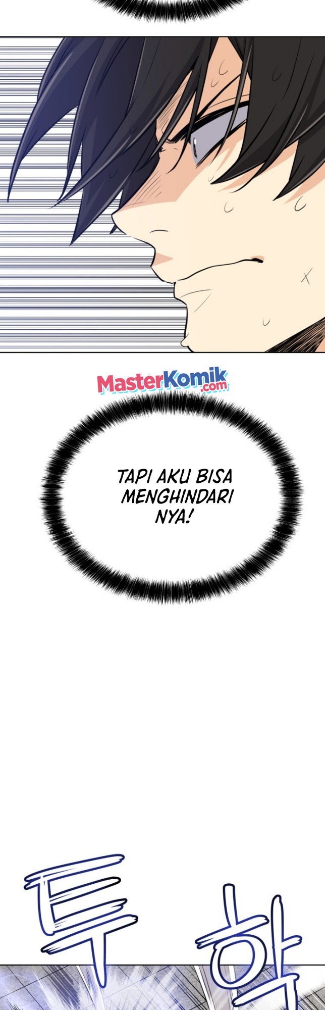 Overpowered Sword Chapter 10 - halaman 35