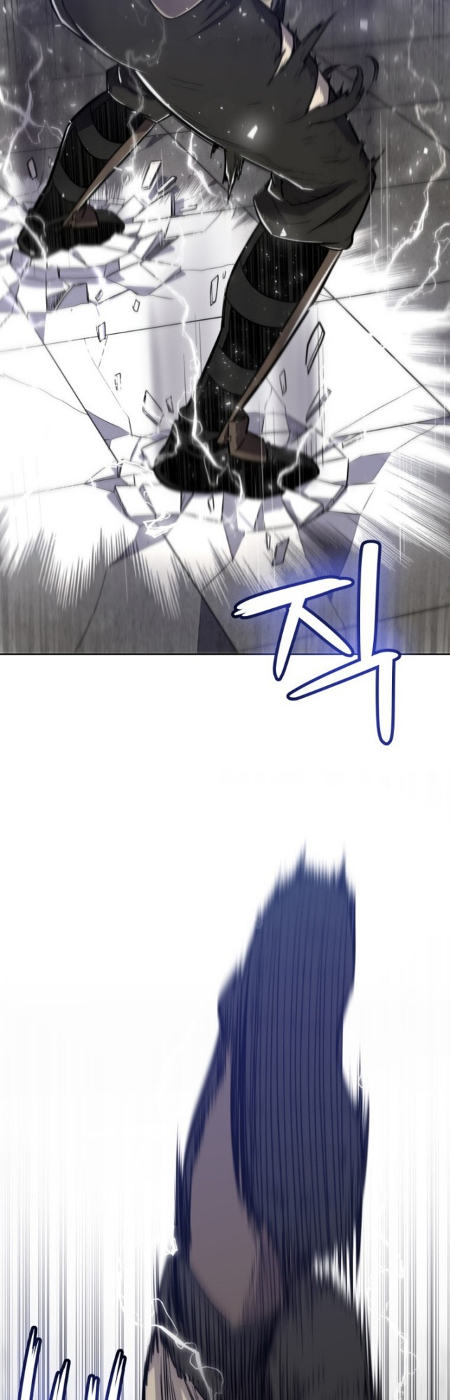 Overpowered Sword Chapter 10 - halaman 43