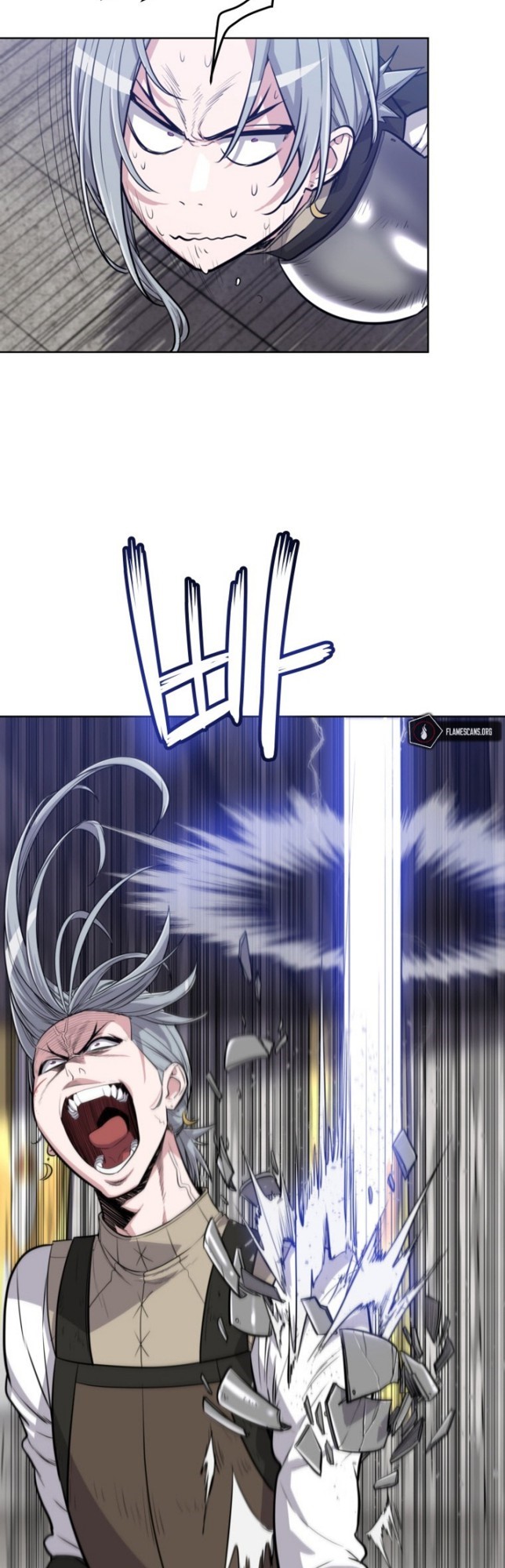 Overpowered Sword Chapter 10 - halaman 45