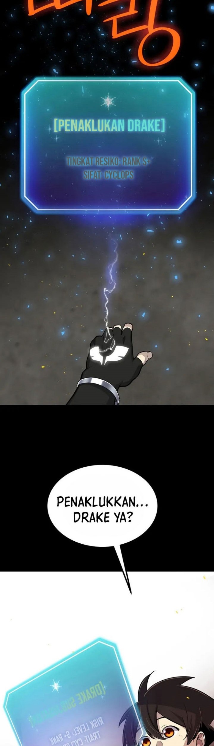 Overpowered Sword Chapter 100 - halaman 19