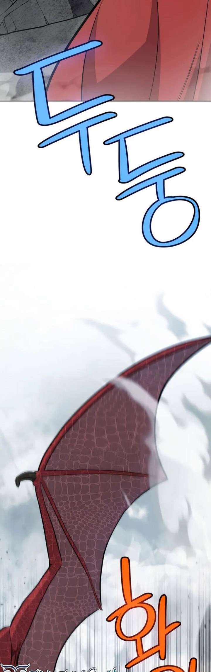 Overpowered Sword Chapter 100 - halaman 29