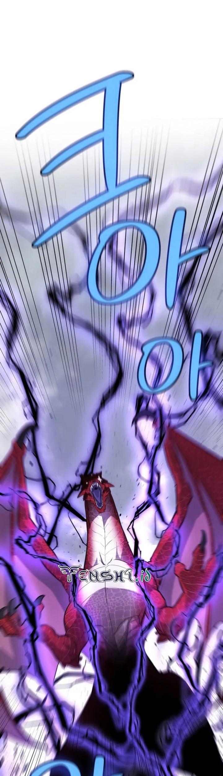 Overpowered Sword Chapter 100 - halaman 43