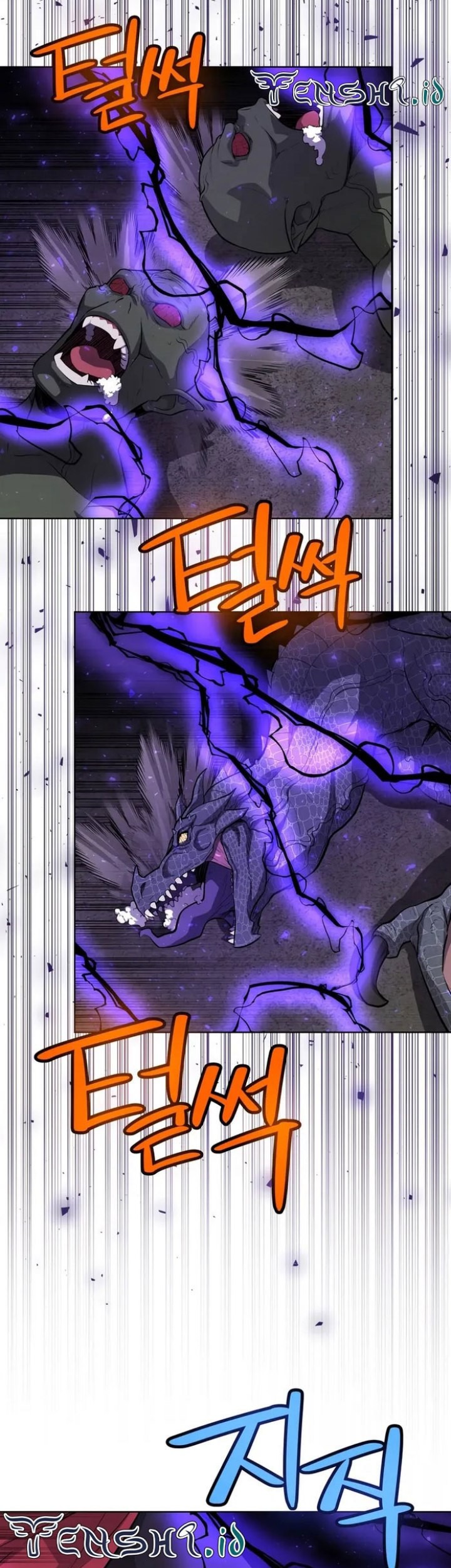 Overpowered Sword Chapter 100 - halaman 46