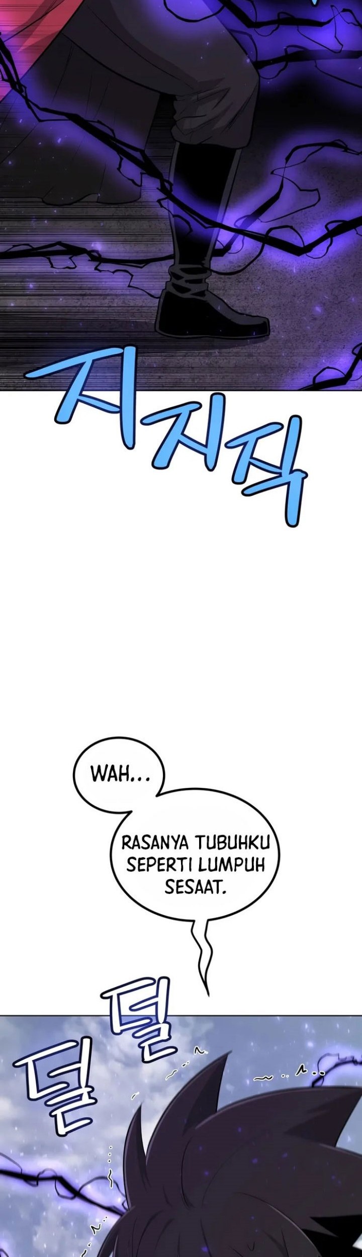 Overpowered Sword Chapter 100 - halaman 47