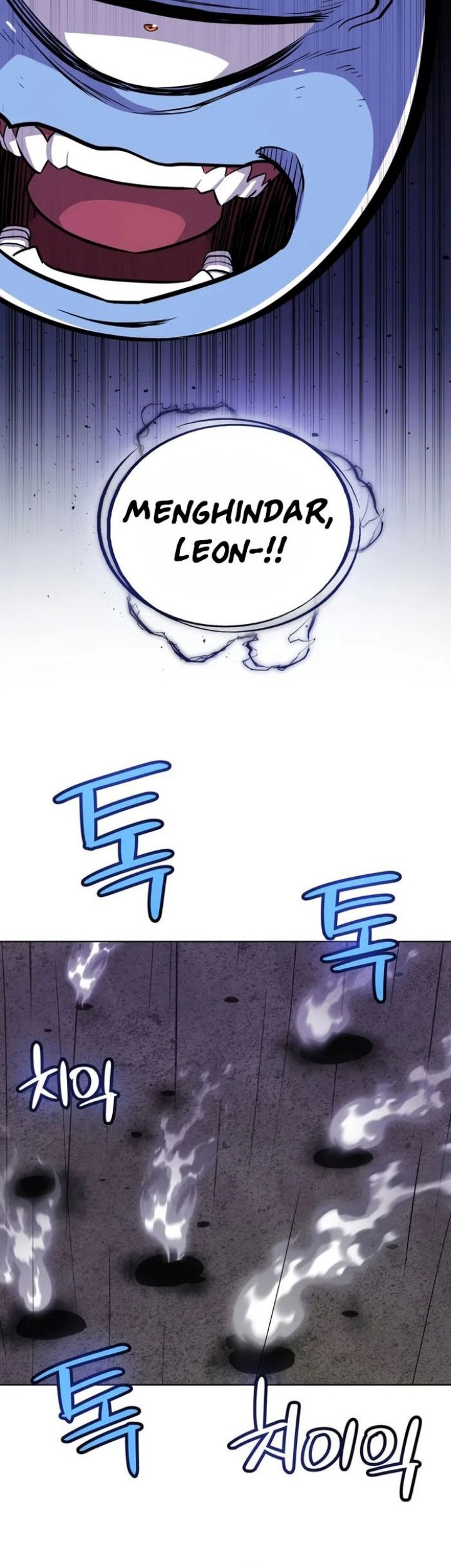 Overpowered Sword Chapter 100 - halaman 55