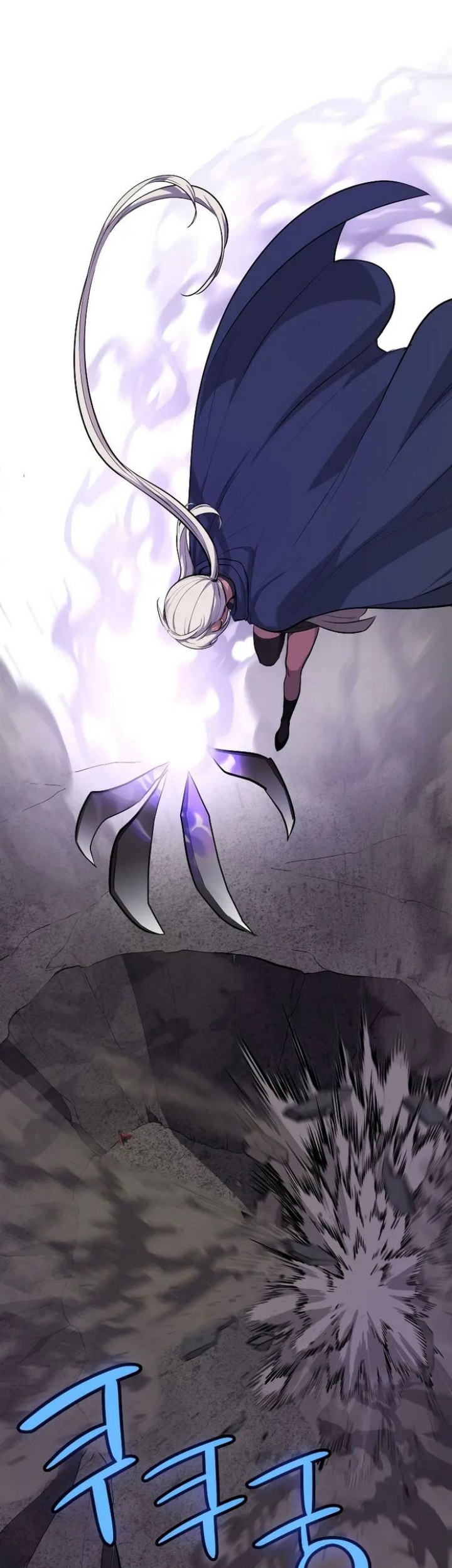 Overpowered Sword Chapter 101 - halaman 42