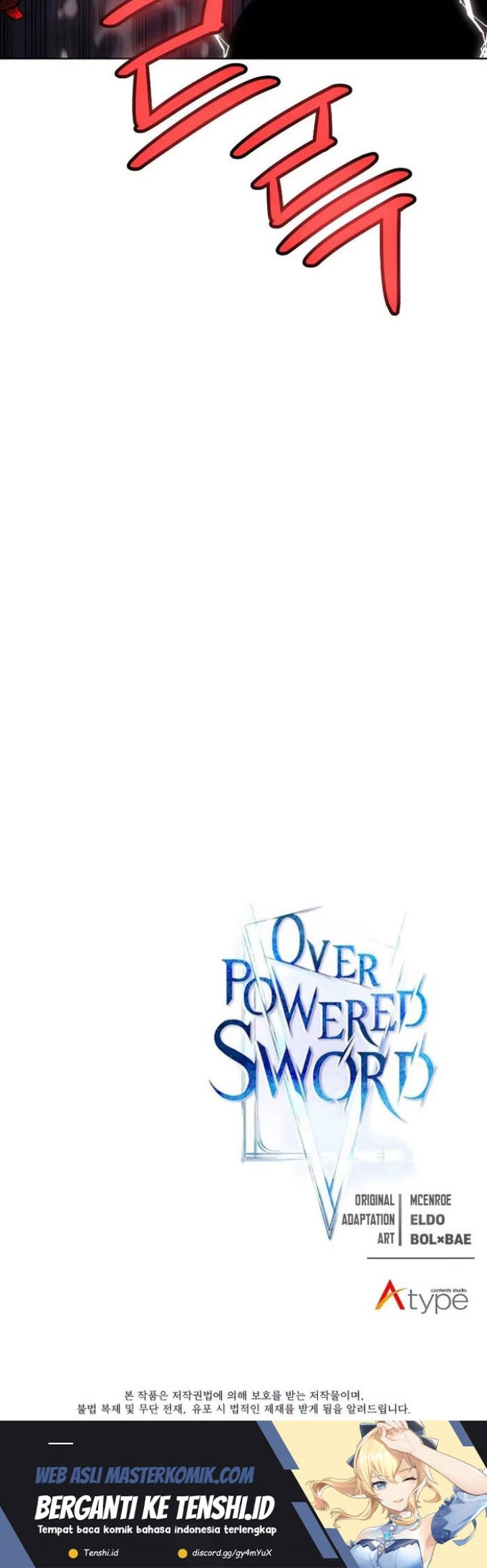 Overpowered Sword Chapter 101 - halaman 61