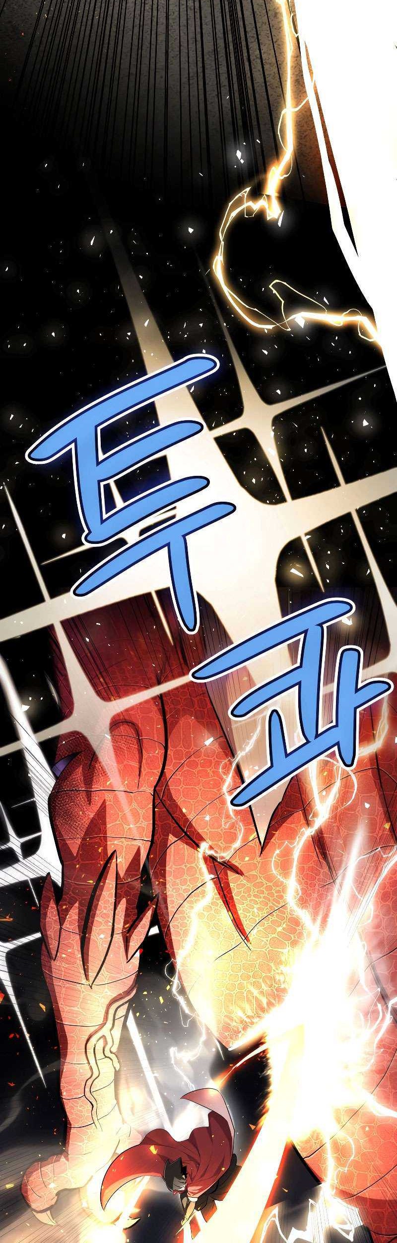 Overpowered Sword Chapter 102 - halaman 25